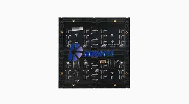 High Definition Display
