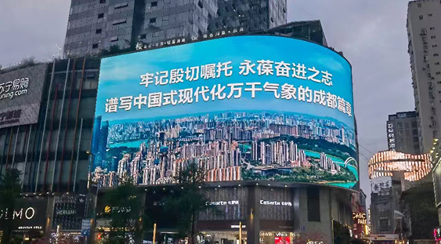 Attract More Shoppers with Outdoor LED Display Screens
