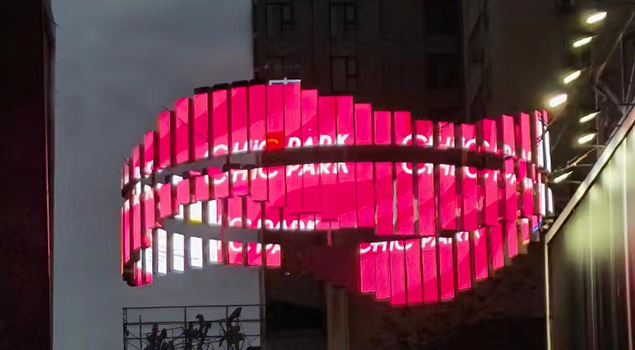 Attract More Shoppers with Outdoor LED Display Screens